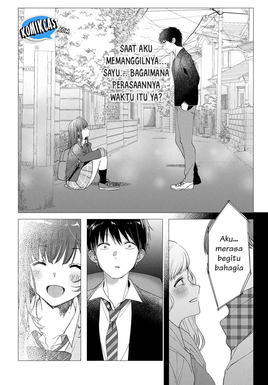 Hige wo Soru. Soshite Joshikousei wo Hirou. Chapter 6 - halaman 17