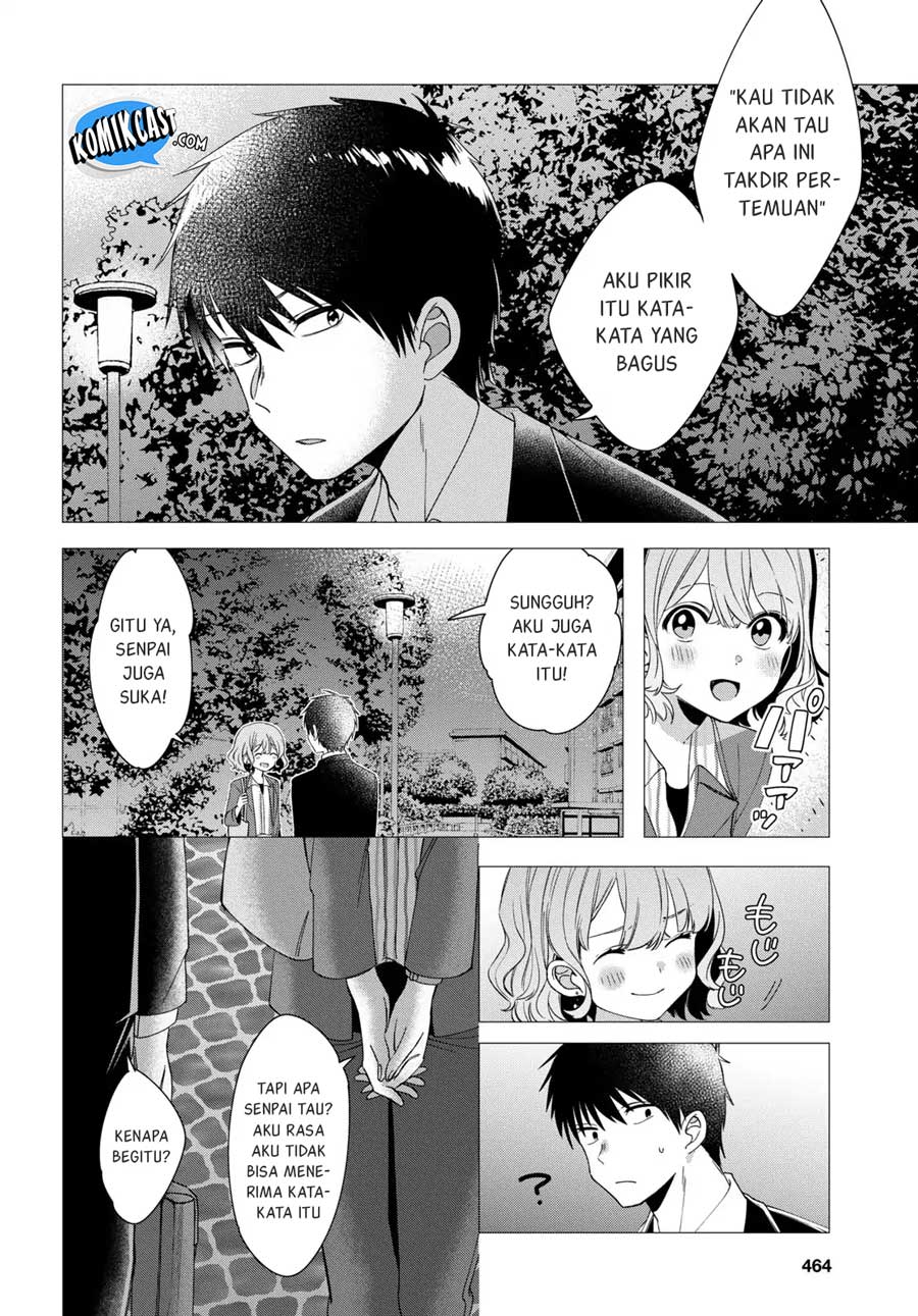 Hige wo Soru. Soshite Joshikousei wo Hirou. Chapter 6 - halaman 19