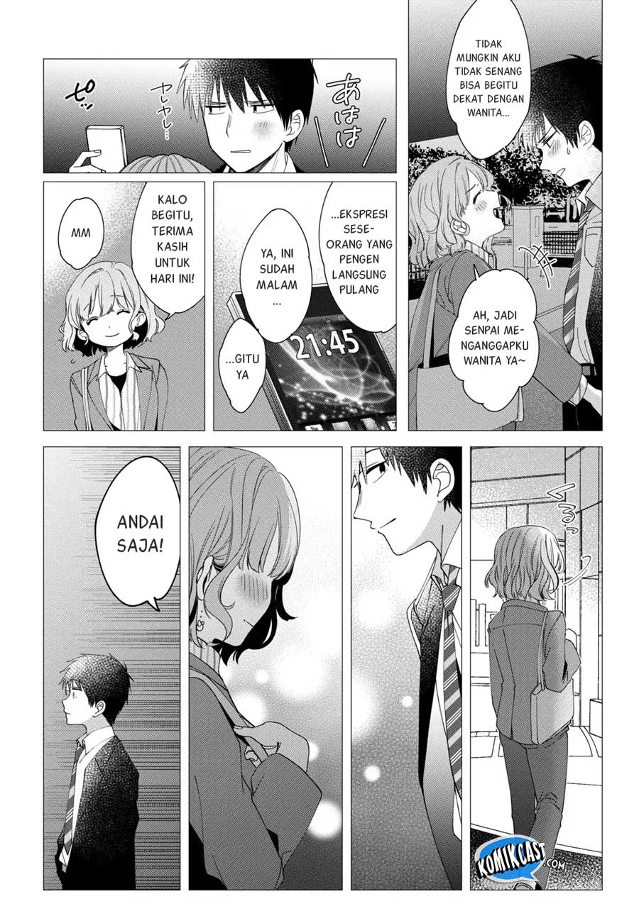 Hige wo Soru. Soshite Joshikousei wo Hirou. Chapter 6 - halaman 26