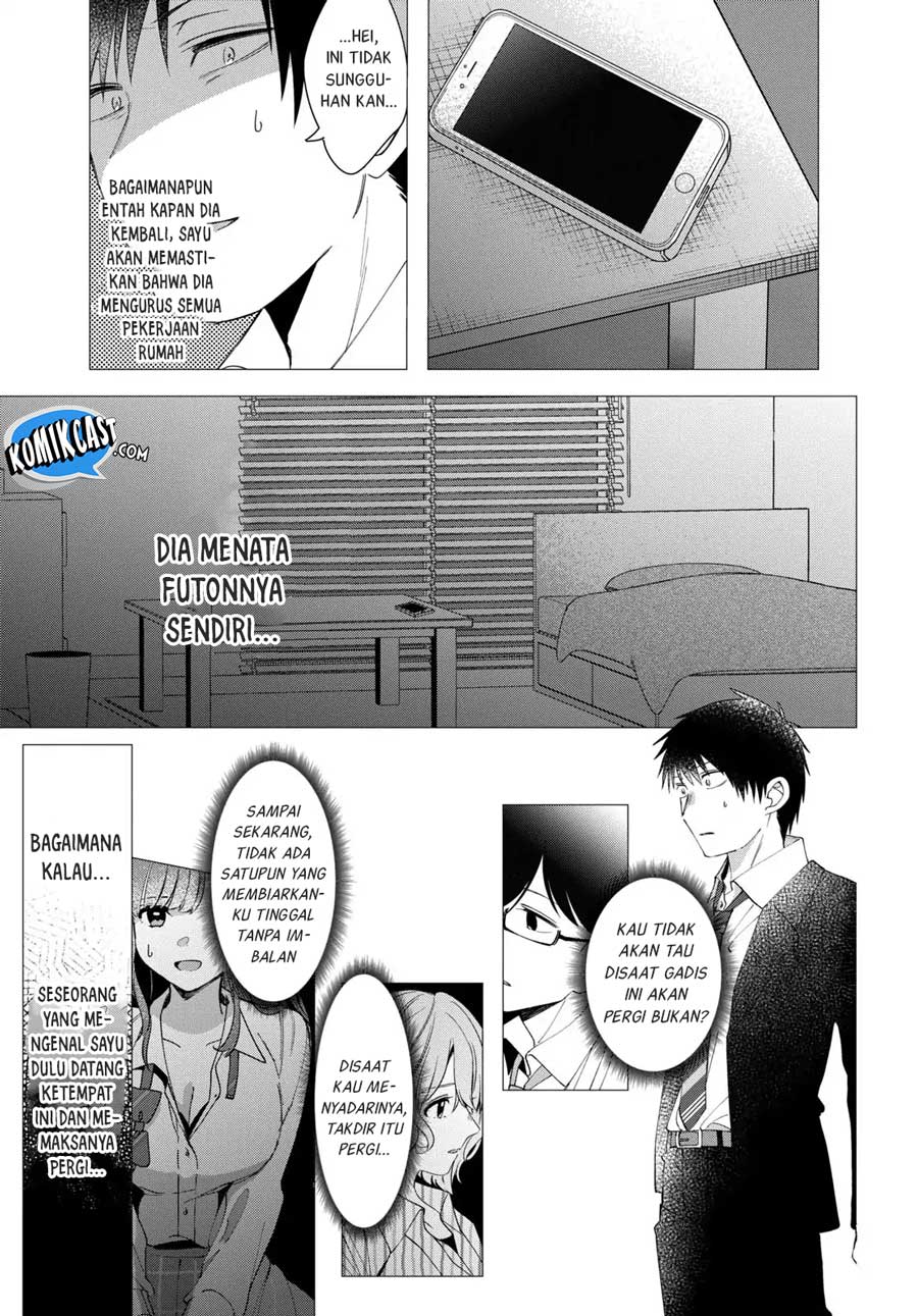 Hige wo Soru. Soshite Joshikousei wo Hirou. Chapter 6 - halaman 31