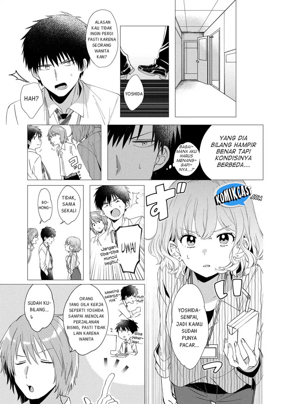 Hige wo Soru. Soshite Joshikousei wo Hirou. Chapter 6 - halaman 6