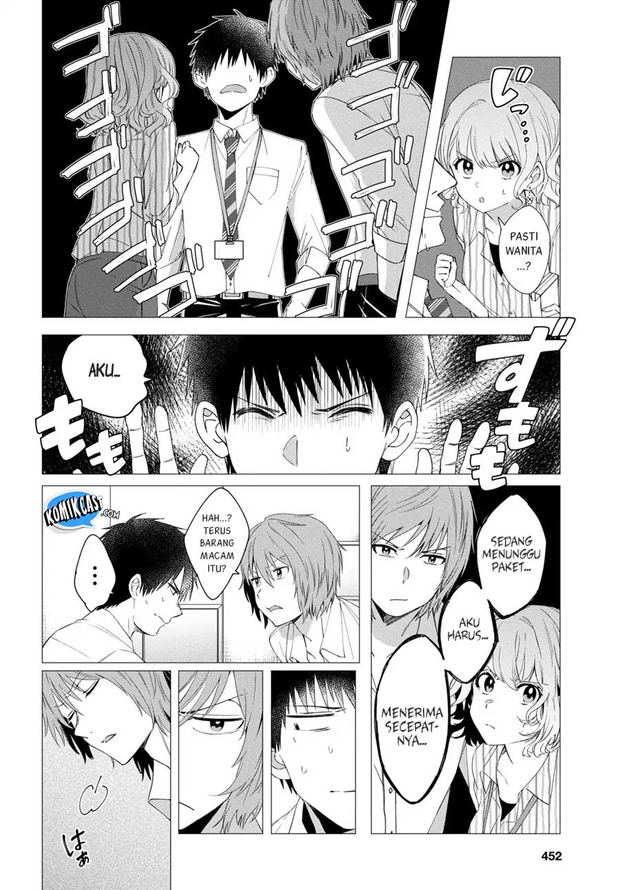Hige wo Soru. Soshite Joshikousei wo Hirou. Chapter 6 - halaman 7