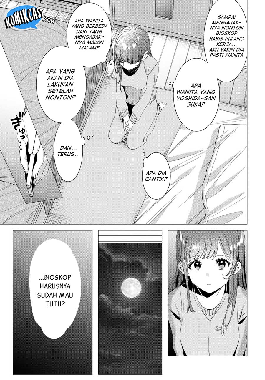 Hige wo Soru. Soshite Joshikousei wo Hirou. Chapter 7 - halaman 16