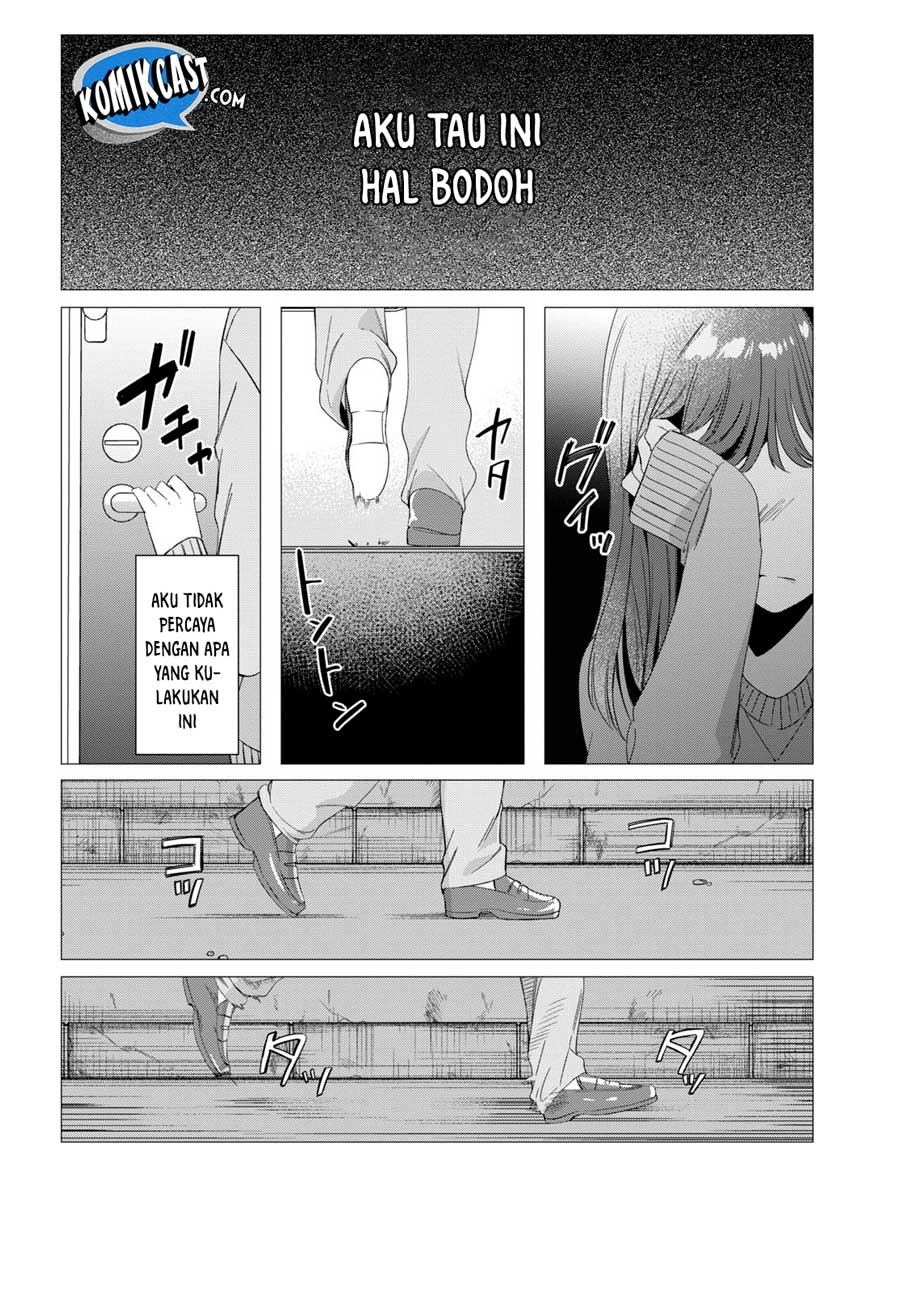 Hige wo Soru. Soshite Joshikousei wo Hirou. Chapter 7 - halaman 17