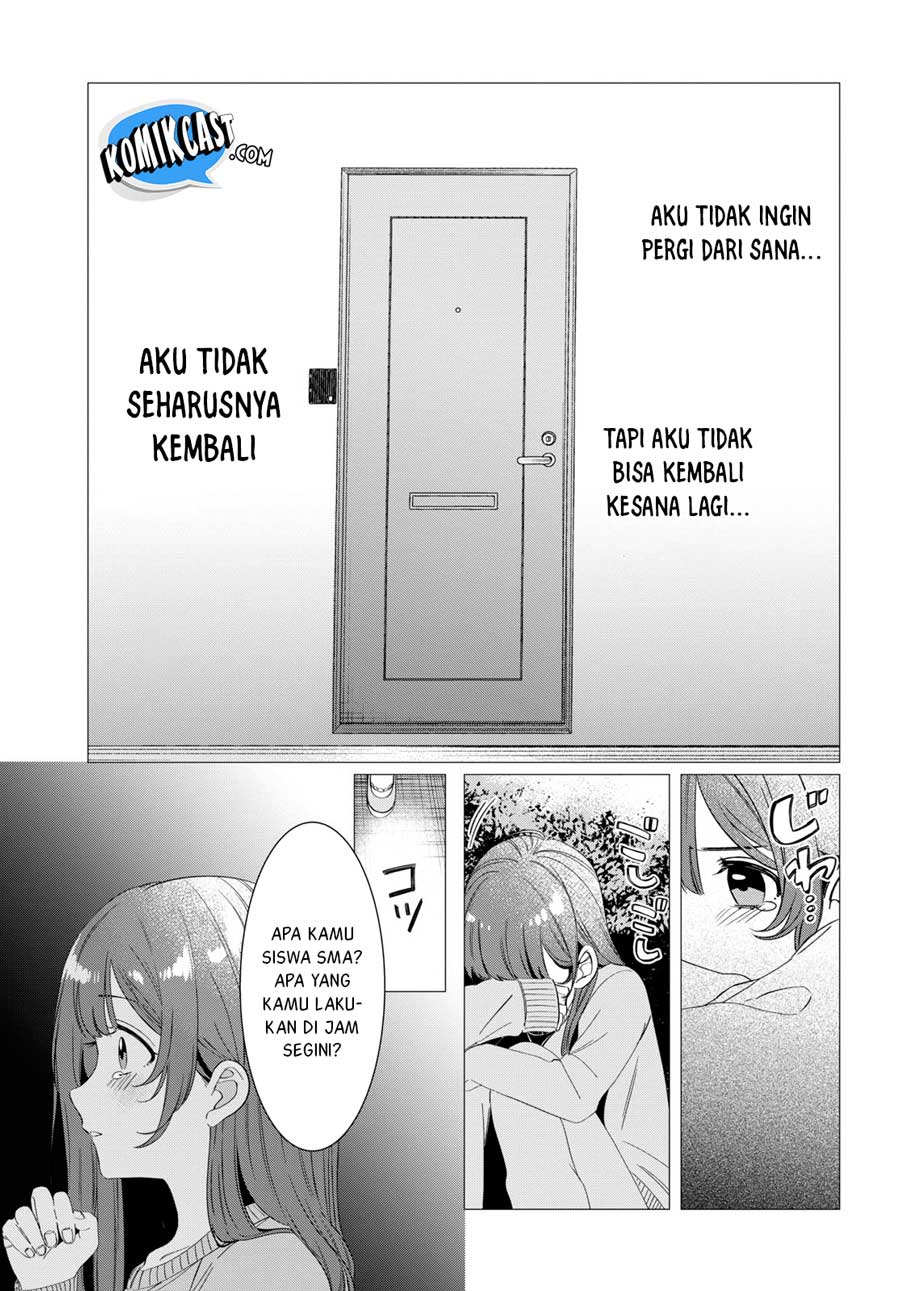 Hige wo Soru. Soshite Joshikousei wo Hirou. Chapter 7 - halaman 26