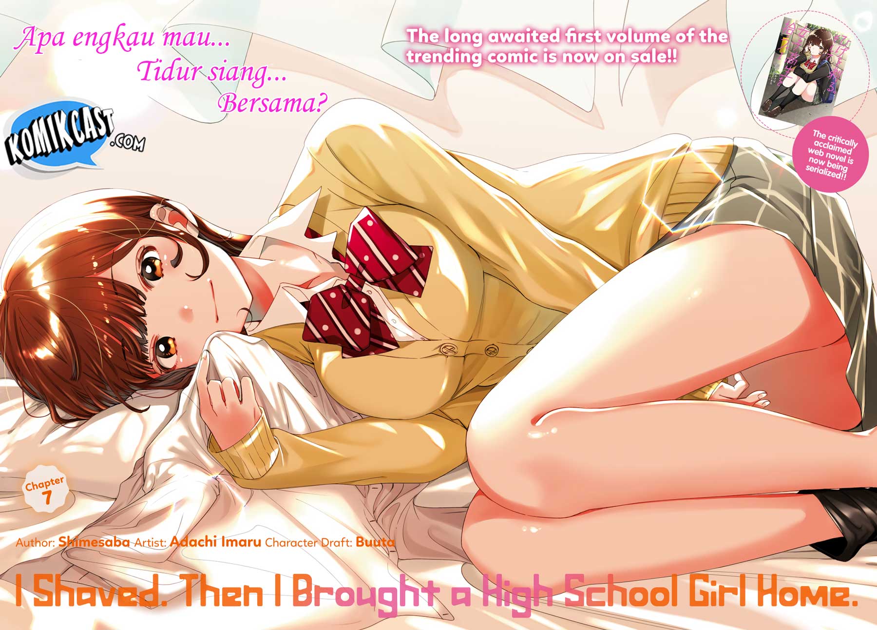 Hige wo Soru. Soshite Joshikousei wo Hirou. Chapter 7 - halaman 3