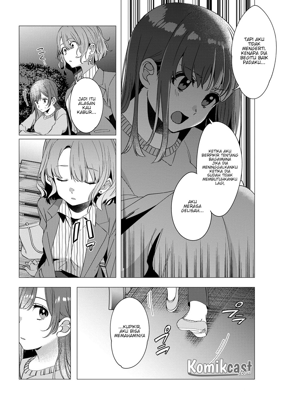 Hige wo Soru. Soshite Joshikousei wo Hirou. Chapter 8 - halaman 13