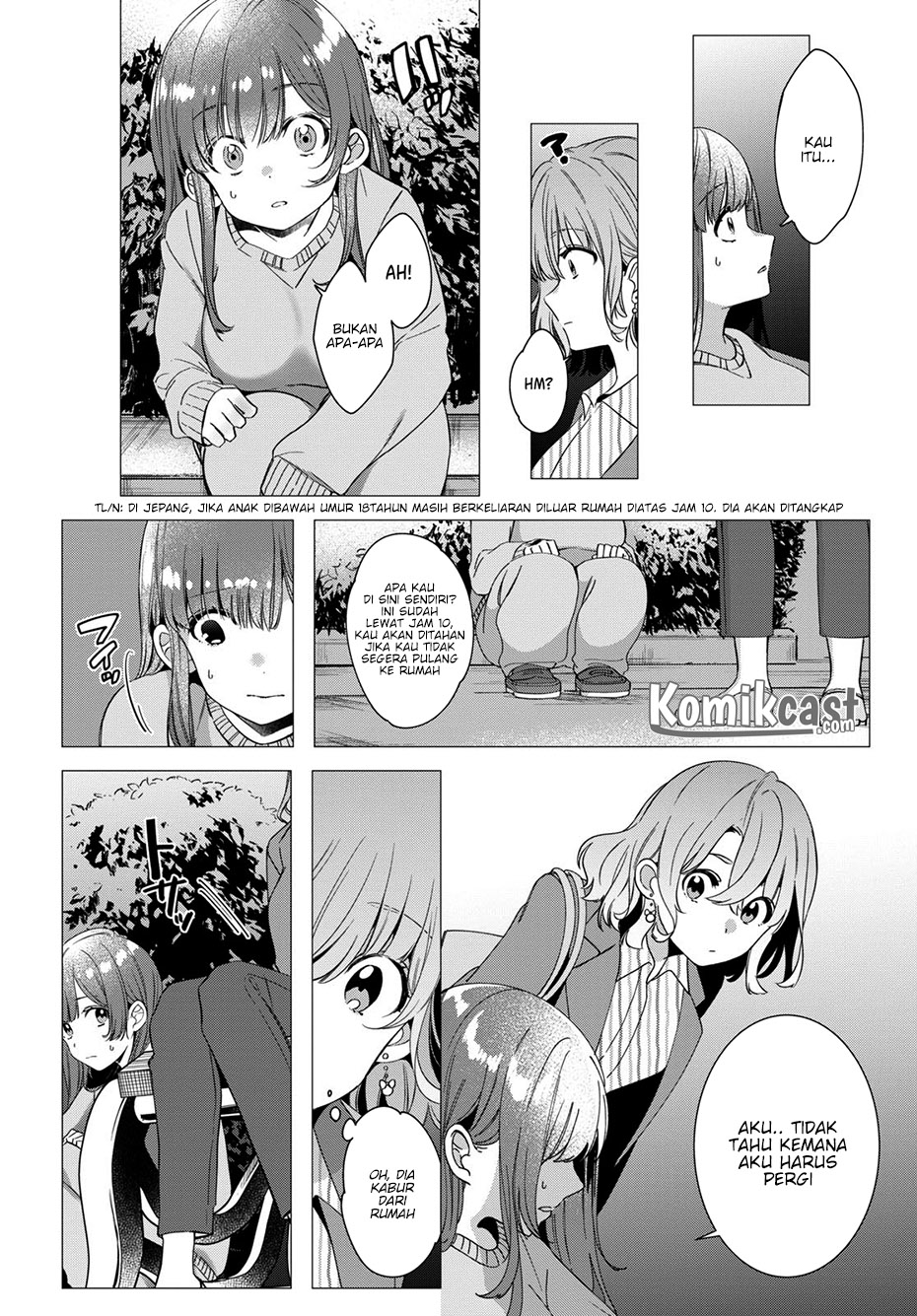 Hige wo Soru. Soshite Joshikousei wo Hirou. Chapter 8 - halaman 7