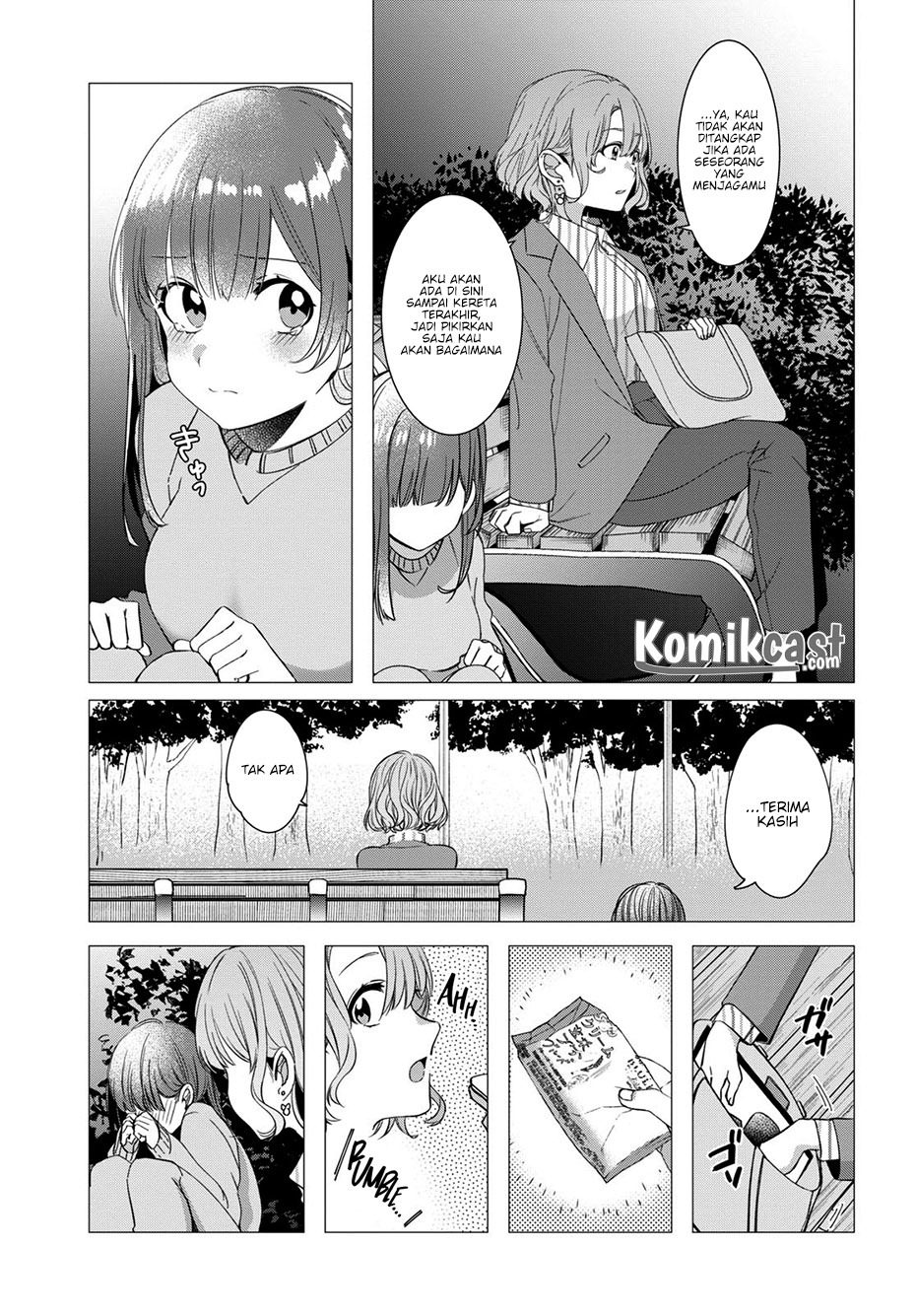 Hige wo Soru. Soshite Joshikousei wo Hirou. Chapter 8 - halaman 8