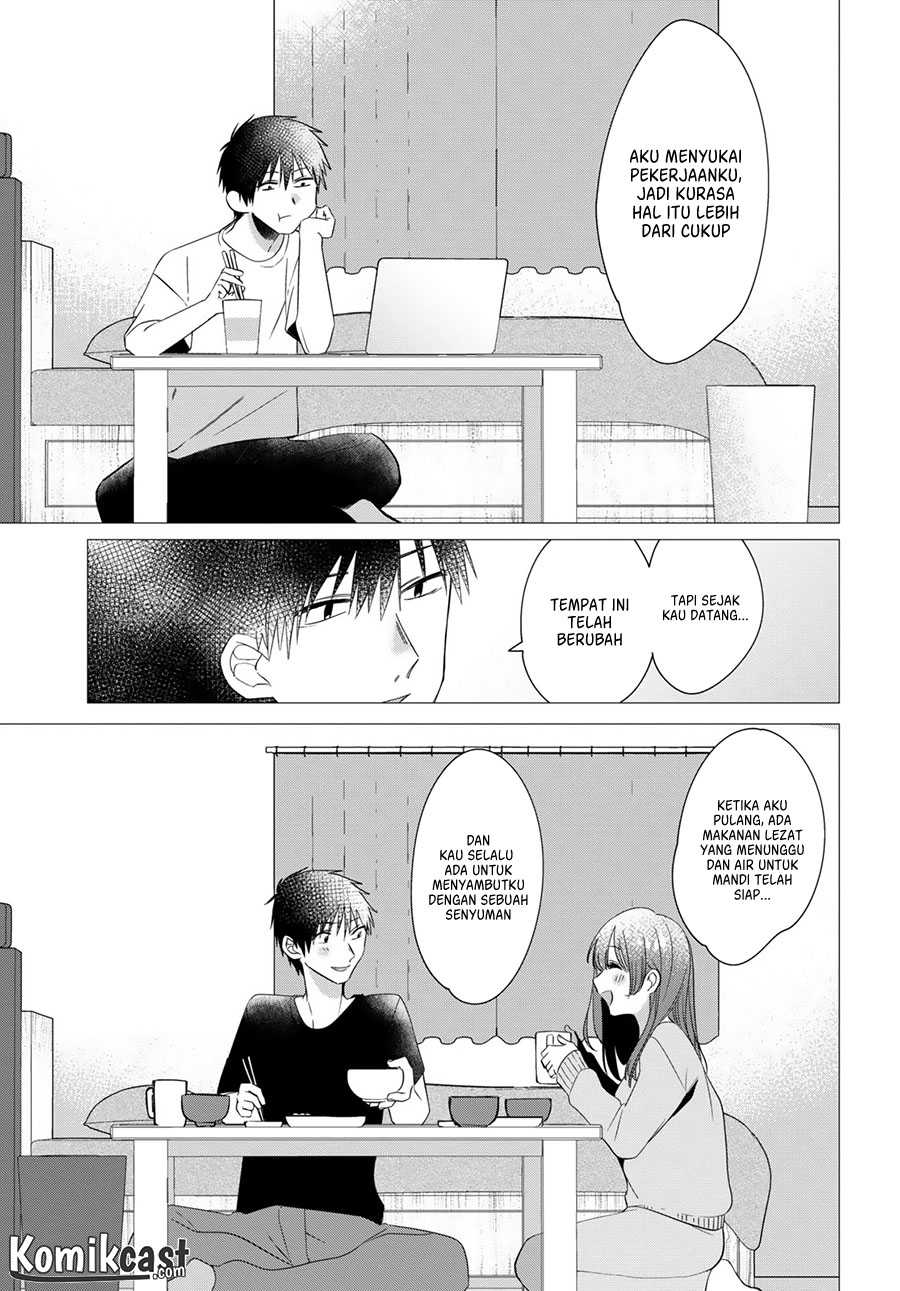 Hige wo Soru. Soshite Joshikousei wo Hirou. Chapter 9 - halaman 33