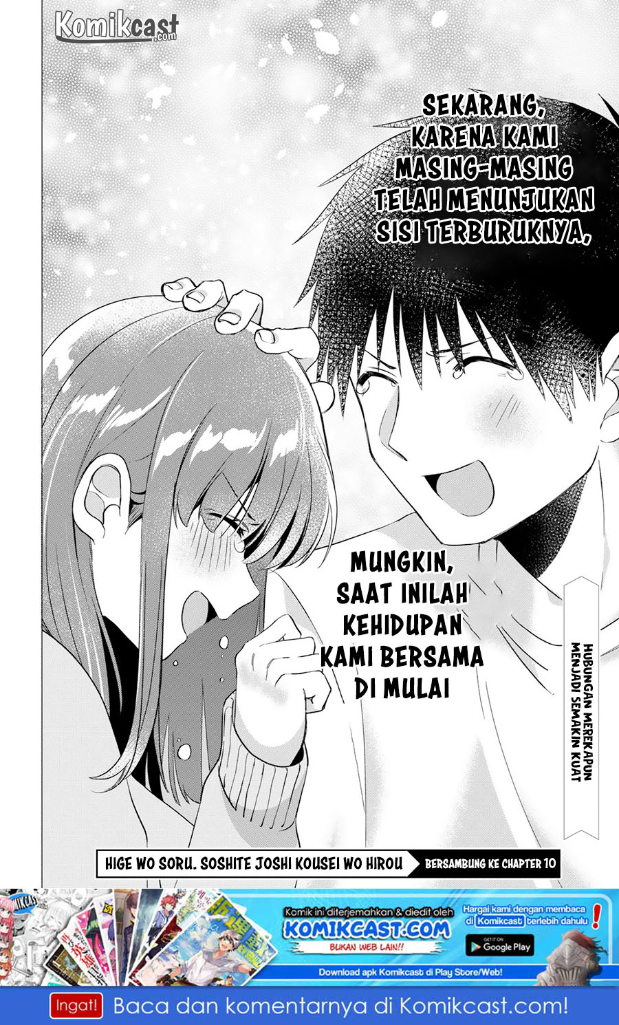 Hige wo Soru. Soshite Joshikousei wo Hirou. Chapter 9 - halaman 40