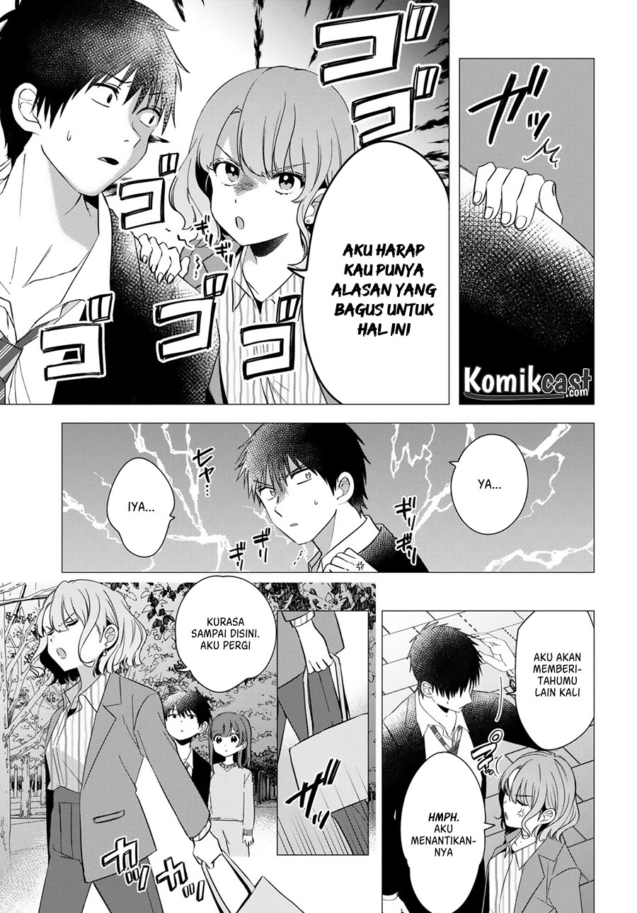 Hige wo Soru. Soshite Joshikousei wo Hirou. Chapter 9 - halaman 6