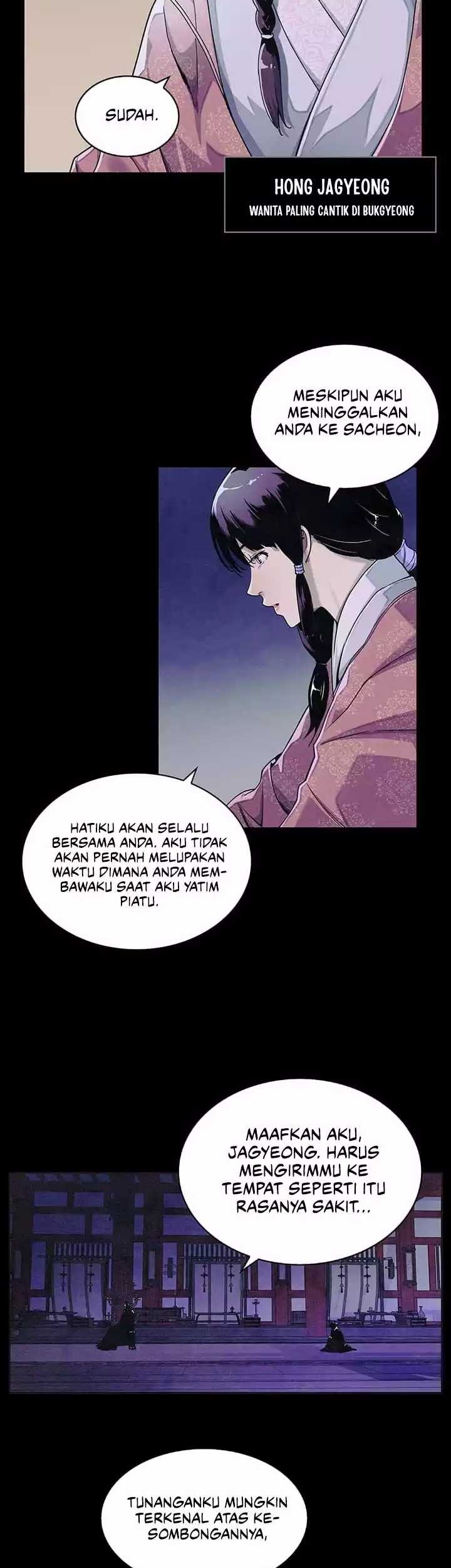 High and Mighty Chapter 1 - halaman 3