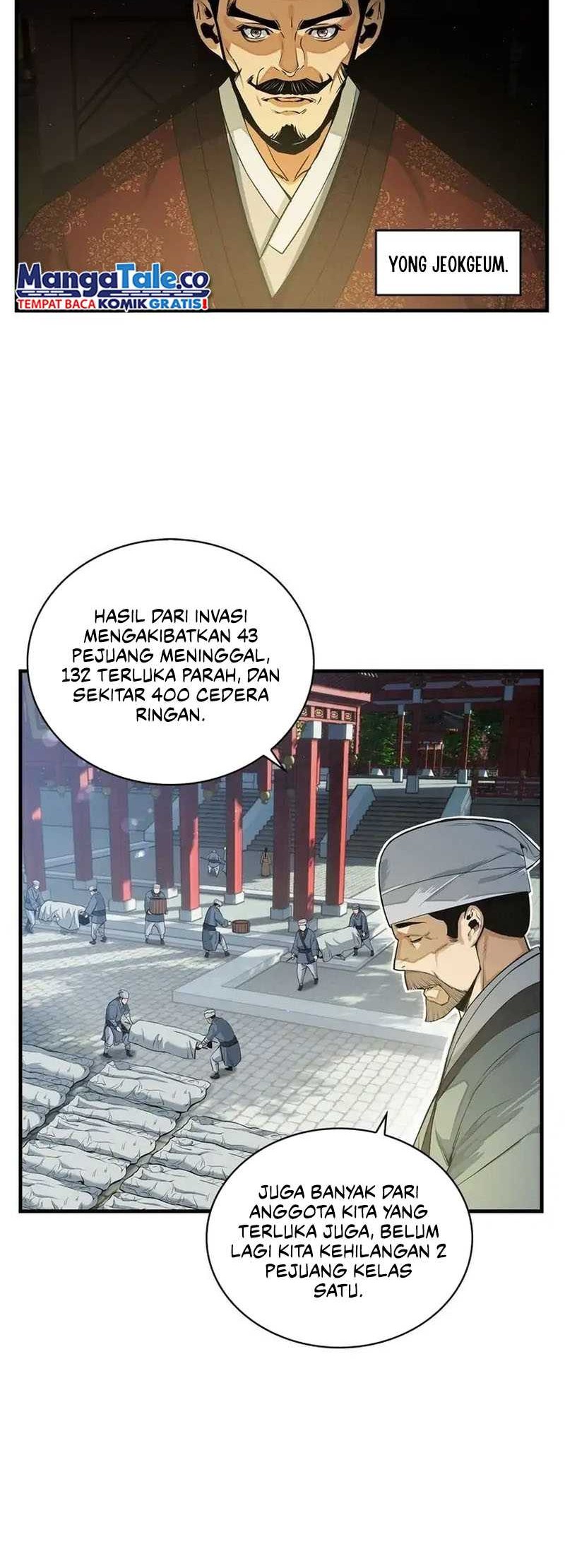 High and Mighty Chapter 13 - halaman 5