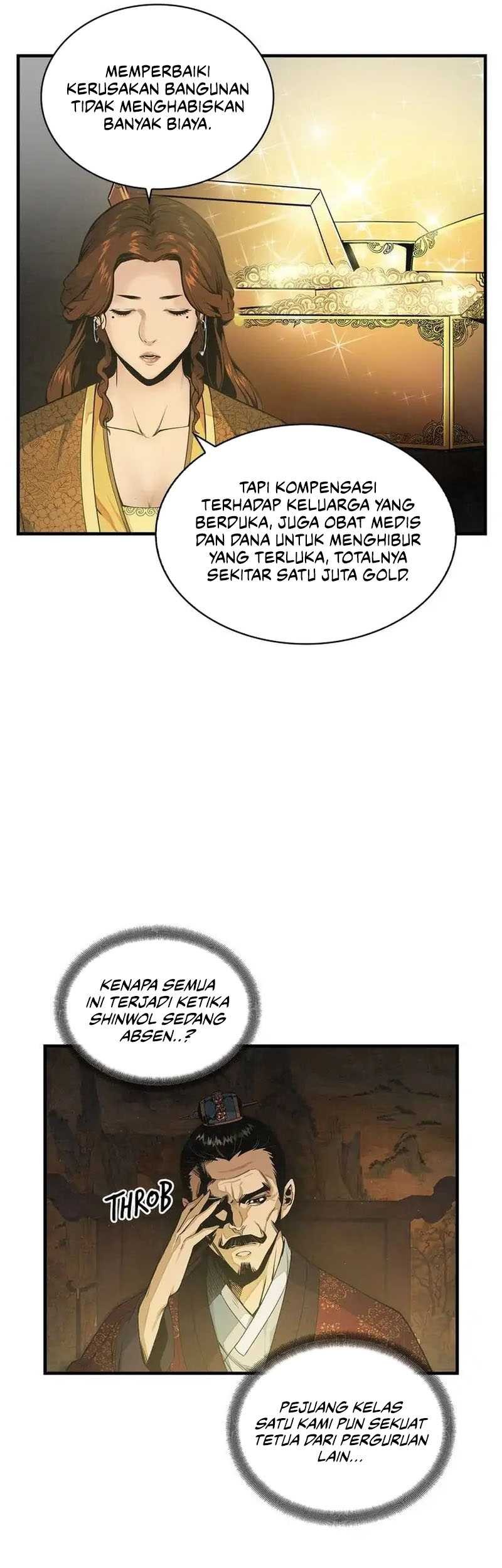 High and Mighty Chapter 13 - halaman 6