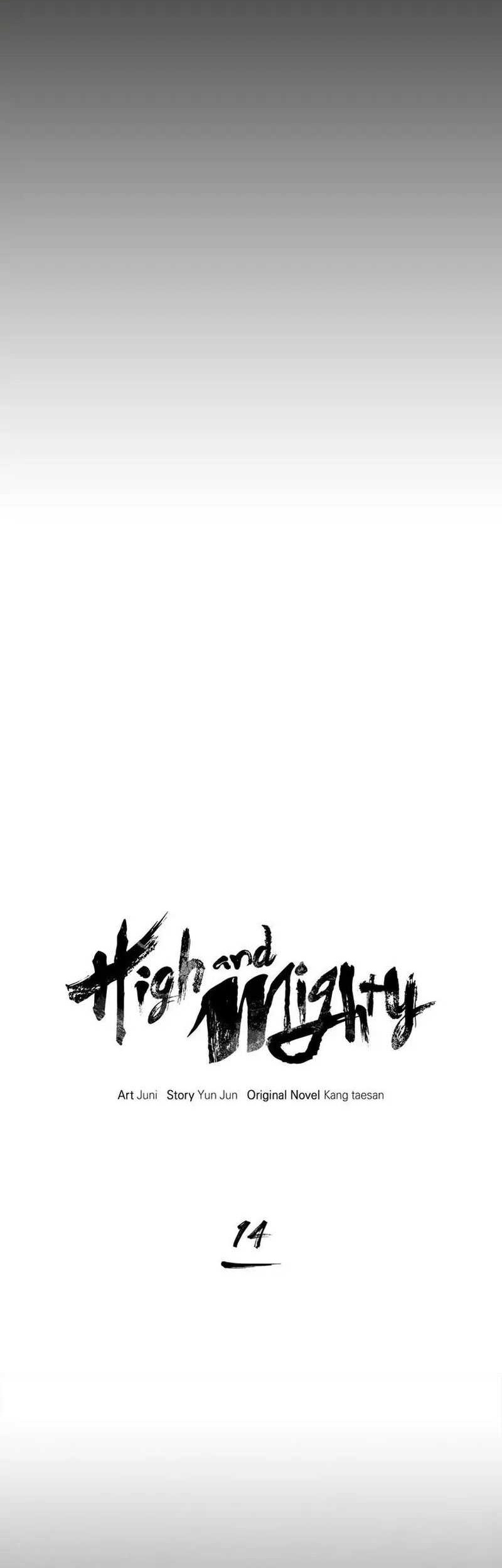 High and Mighty Chapter 14 - halaman 5