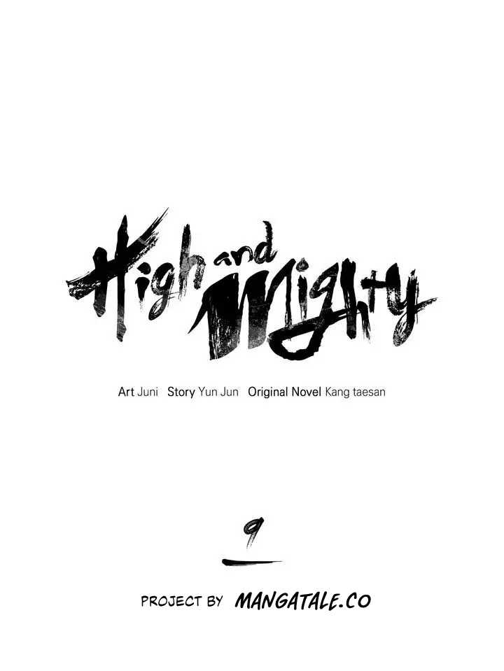 High and Mighty Chapter 9 - halaman 5