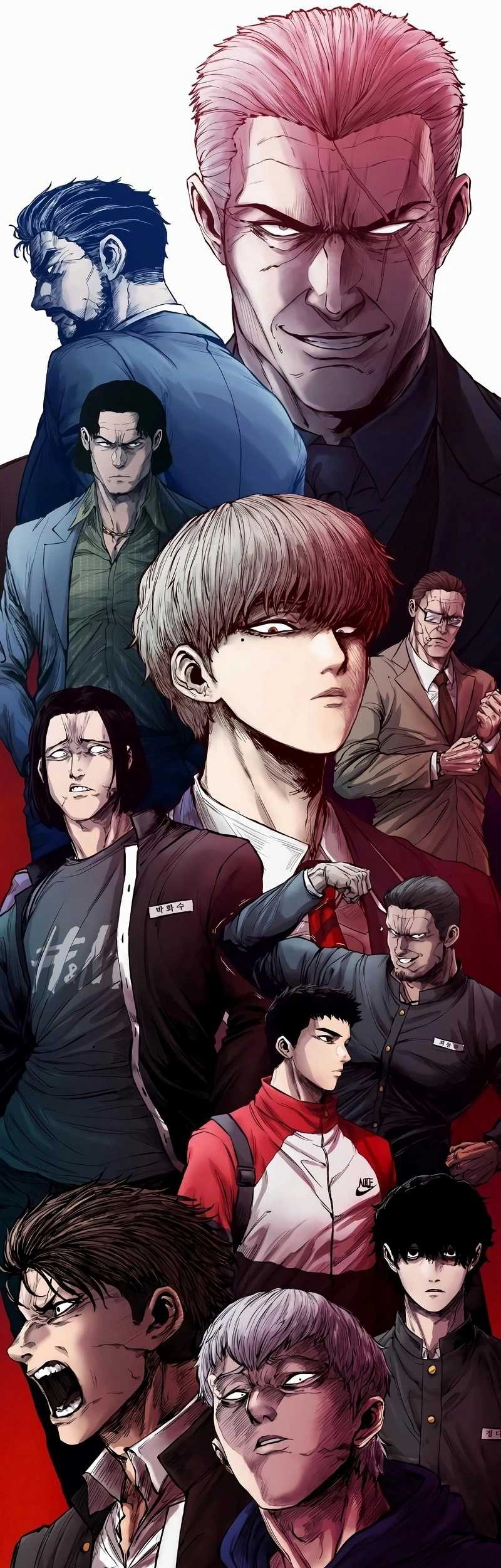 High Class Chapter 0.1 - halaman 26