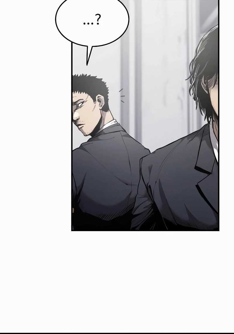 High Class Chapter 0.1 - halaman 5
