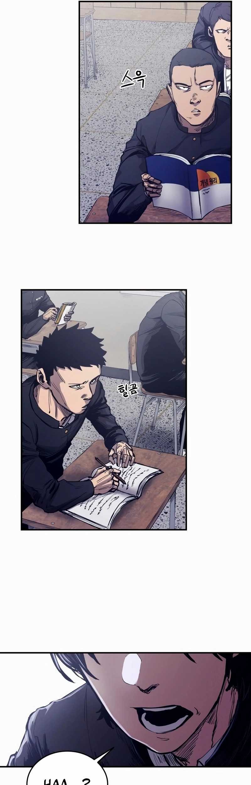 High Class Chapter 1 - halaman 42