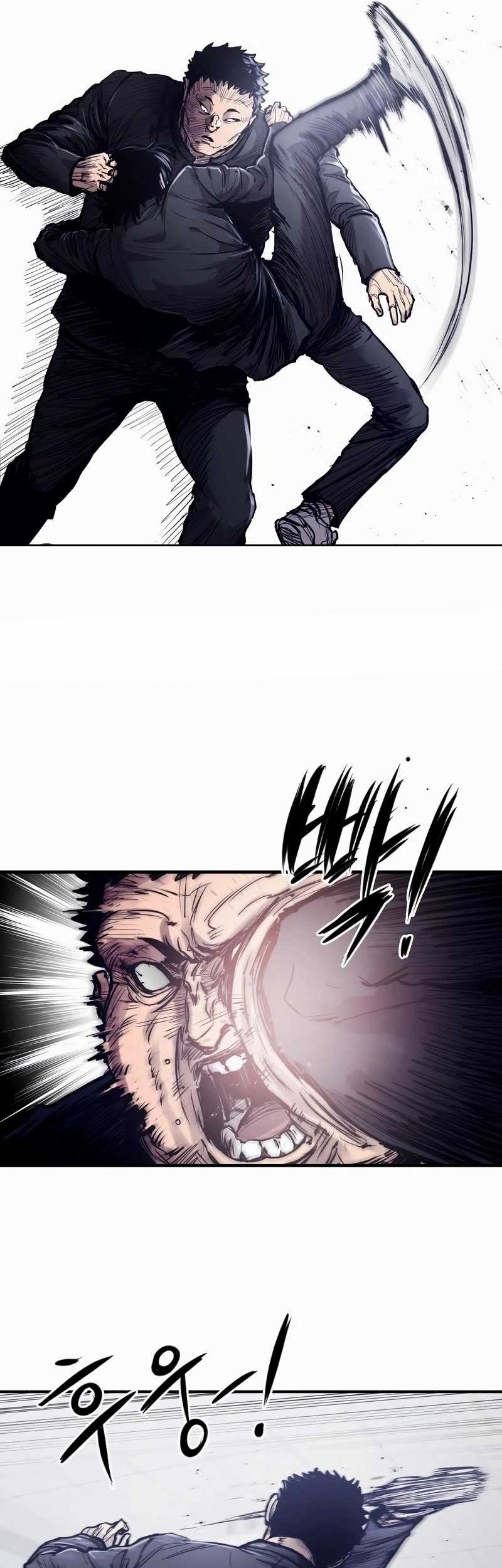 High Class Chapter 1 - halaman 70
