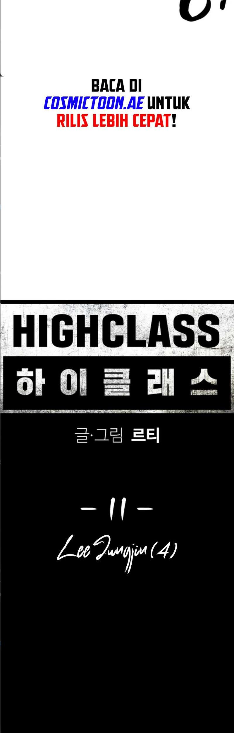 High Class Chapter 11 - halaman 20