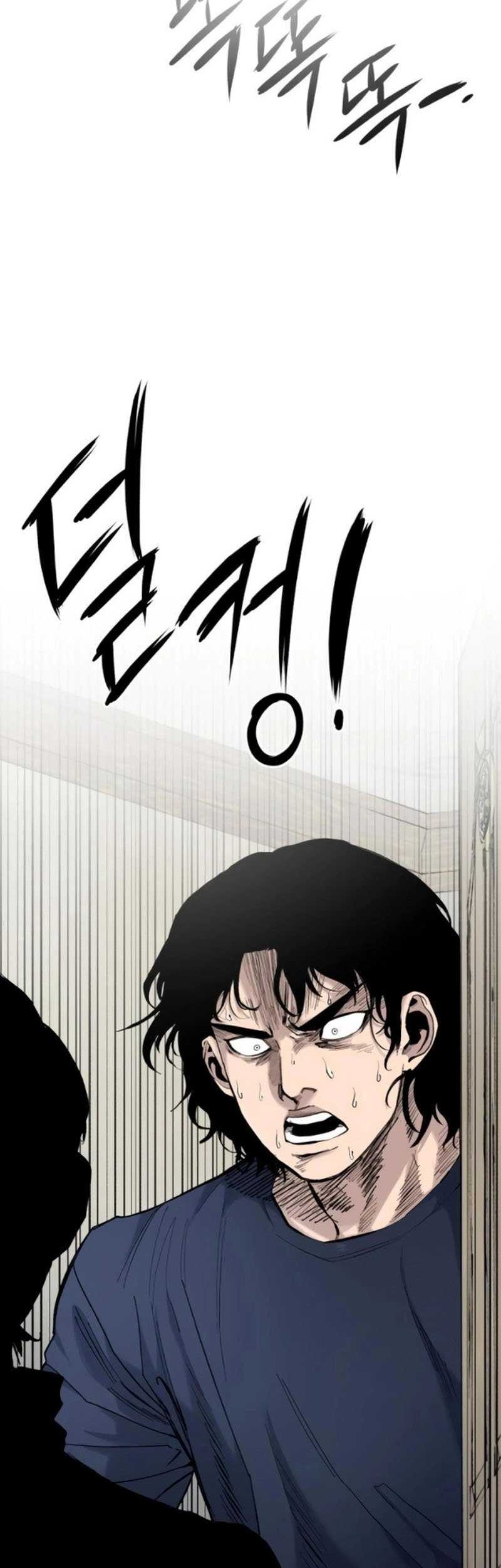High Class Chapter 13 - halaman 58