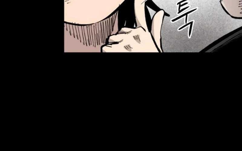 High Class Chapter 13 - halaman 8