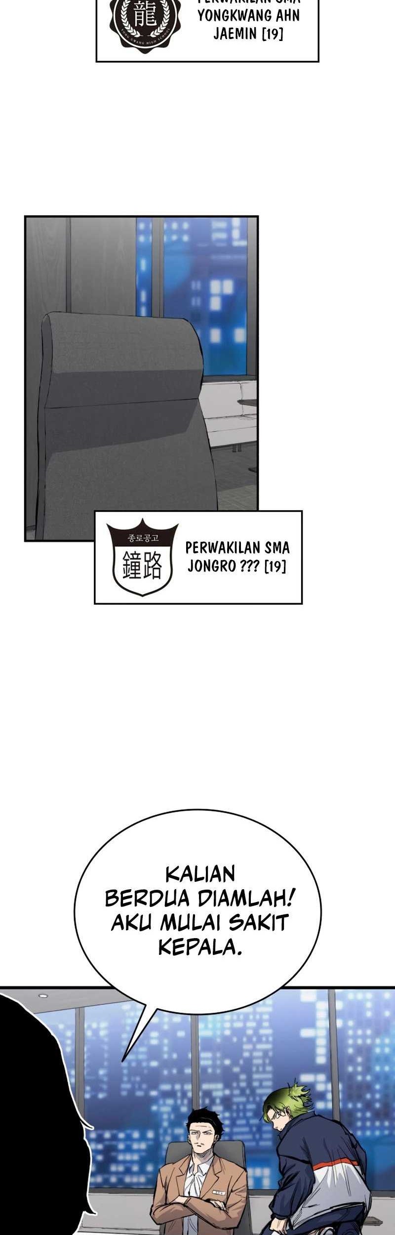 High Class Chapter 14 - halaman 11