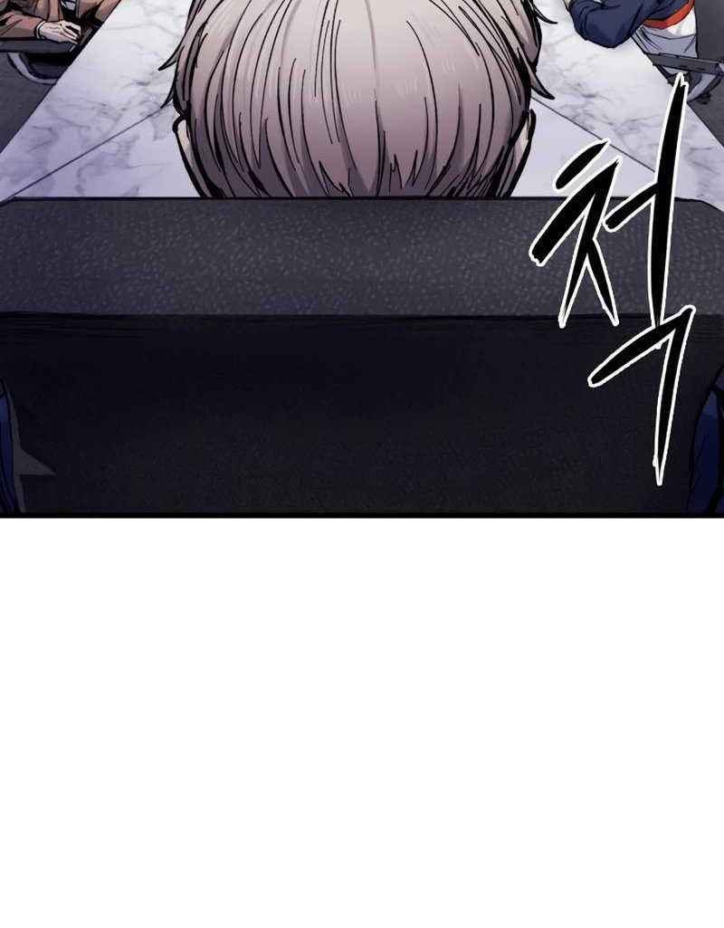 High Class Chapter 14 - halaman 26