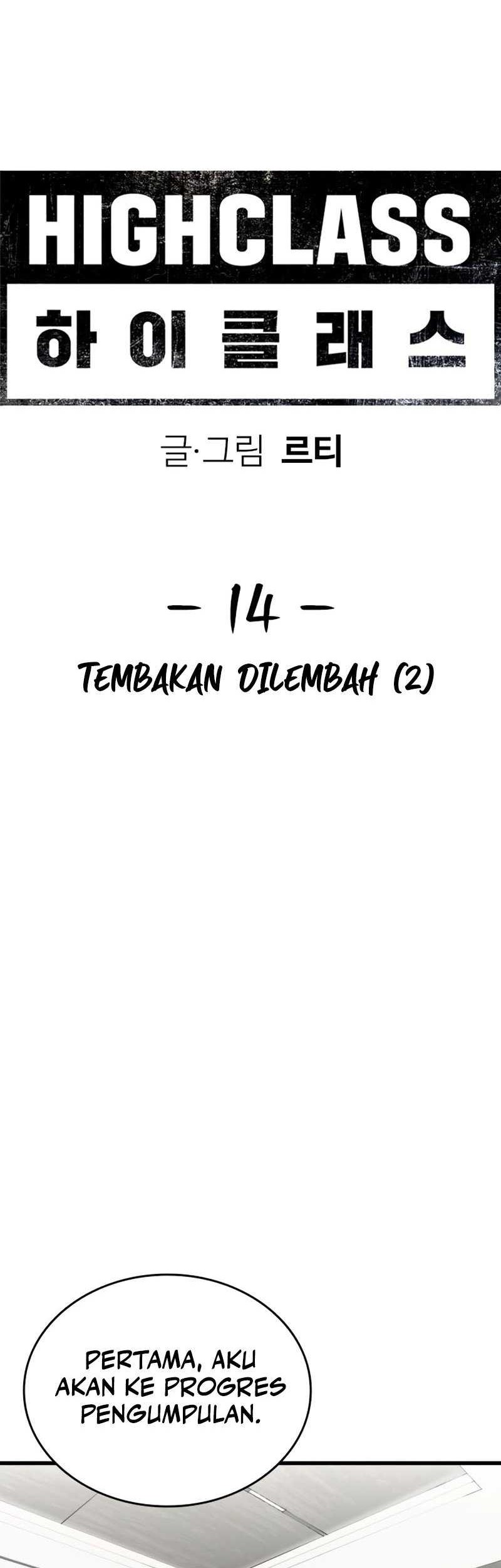 High Class Chapter 14 - halaman 28