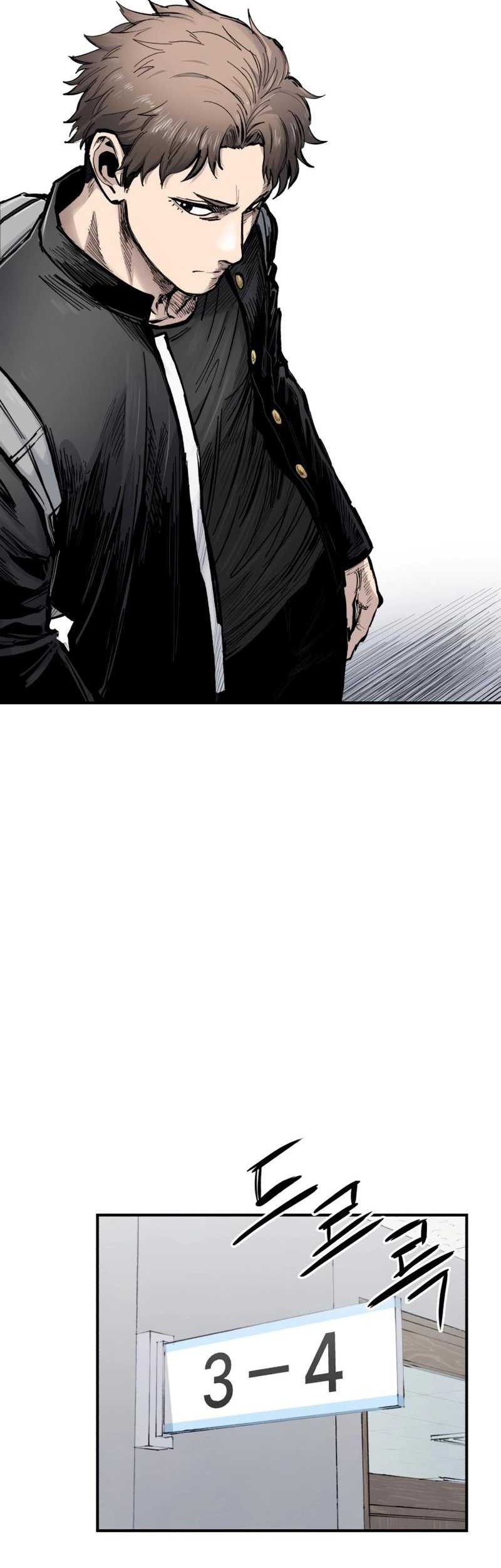 High Class Chapter 14 - halaman 60