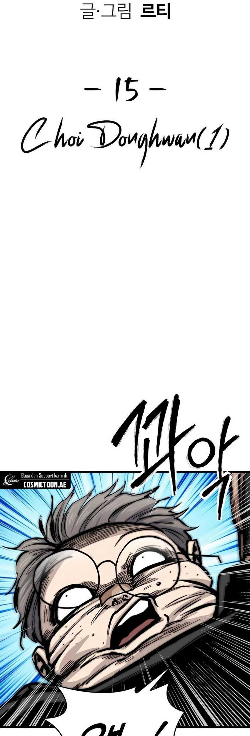 High Class Chapter 15 - halaman 19