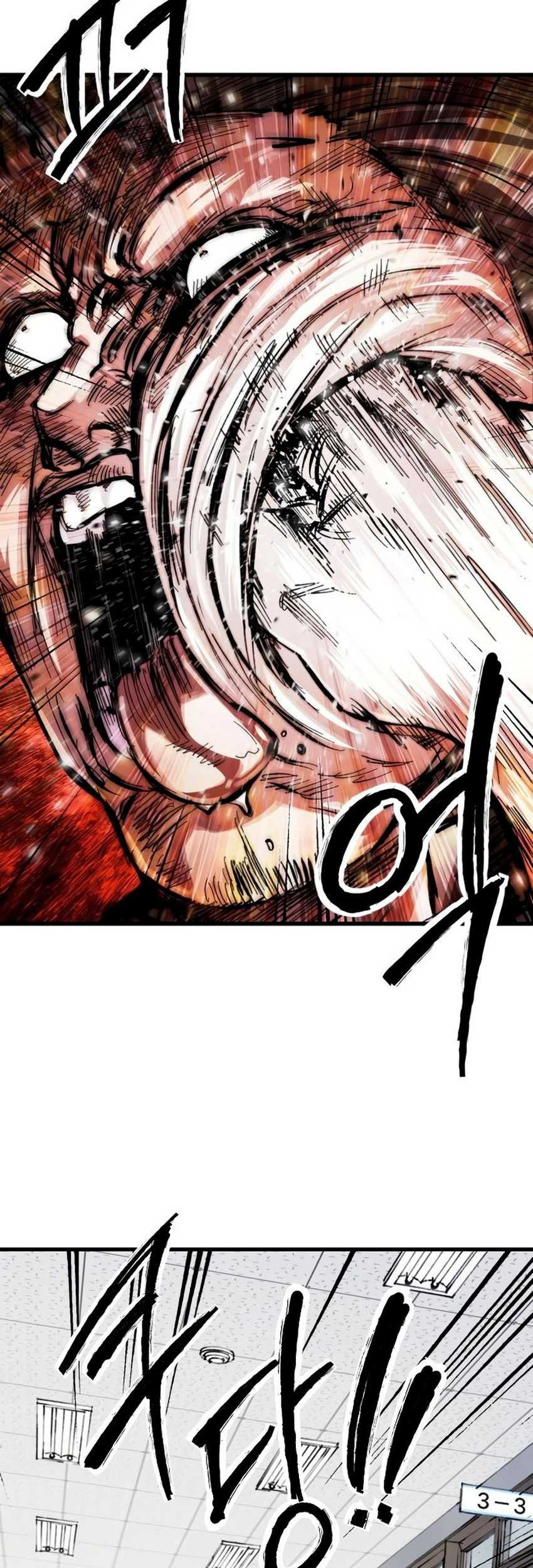 High Class Chapter 15 - halaman 82