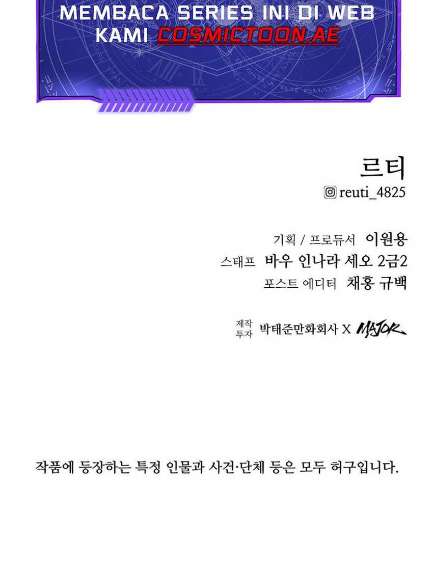High Class Chapter 15 - halaman 85