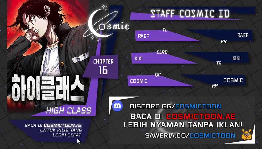High Class Chapter 16 - halaman 1