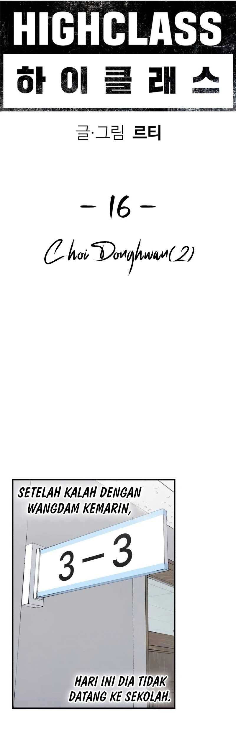 High Class Chapter 16 - halaman 40