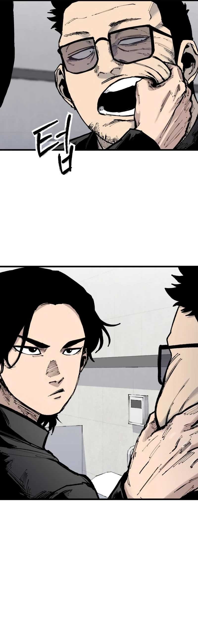 High Class Chapter 16 - halaman 62