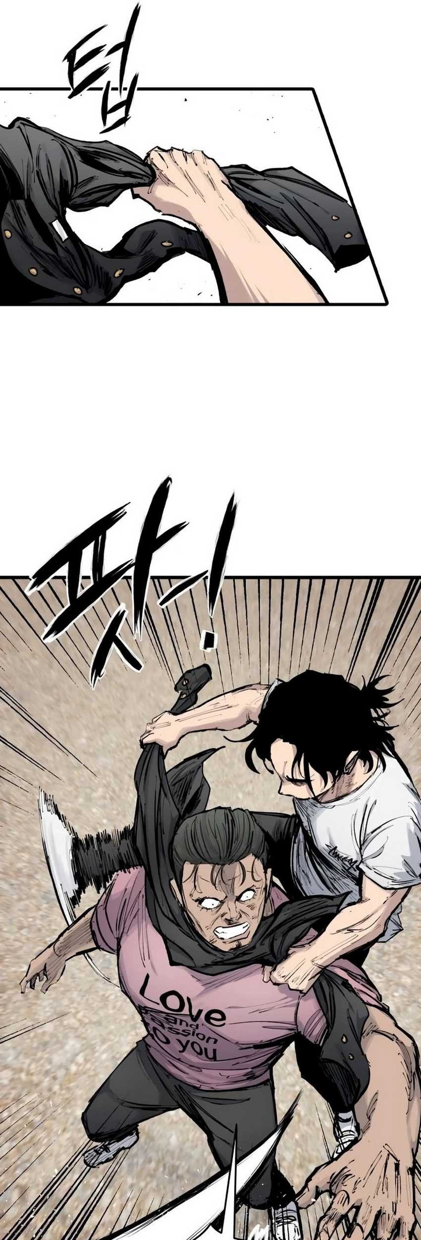 High Class Chapter 17 - halaman 70