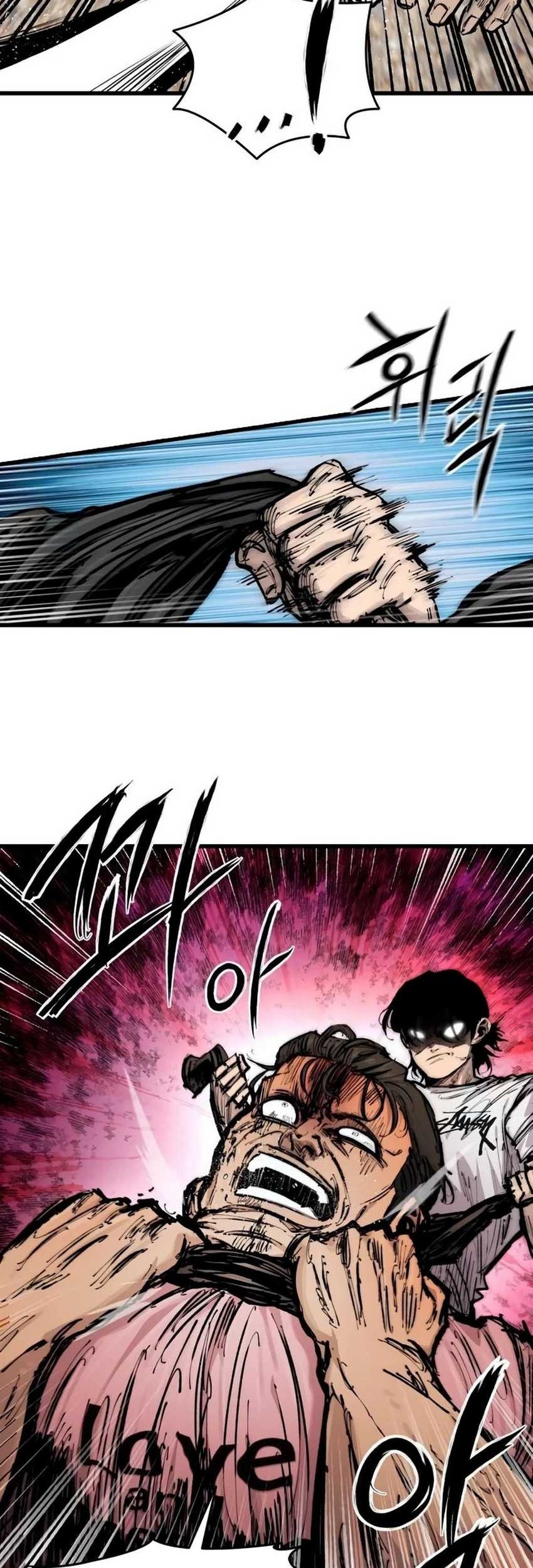 High Class Chapter 17 - halaman 71