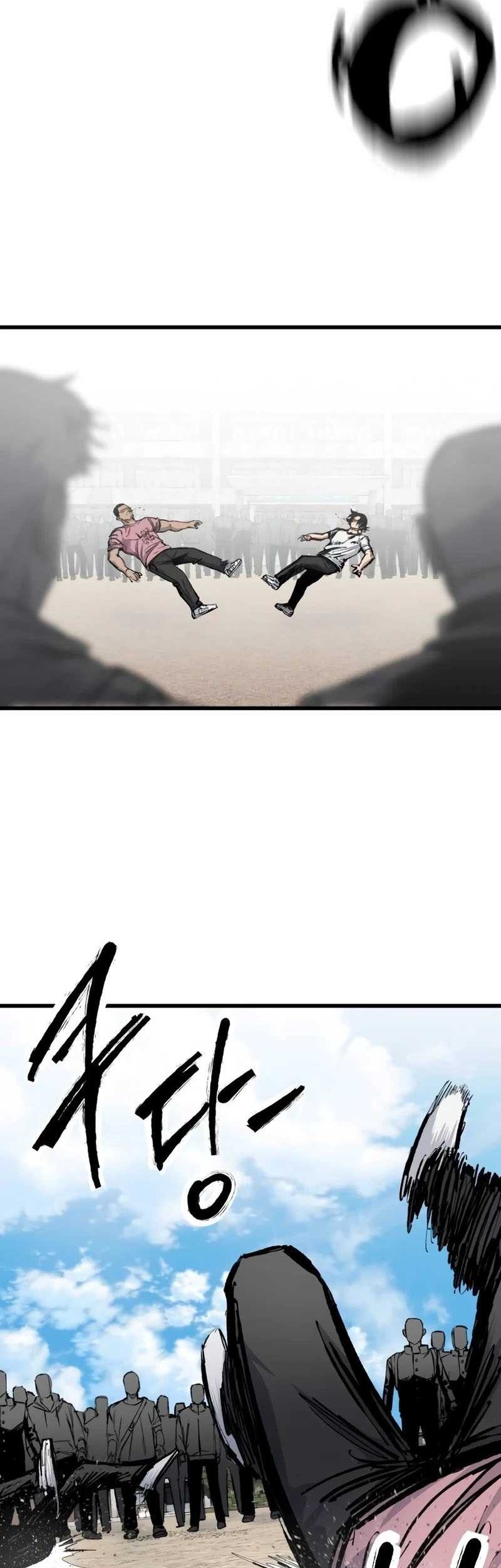 High Class Chapter 18 - halaman 56
