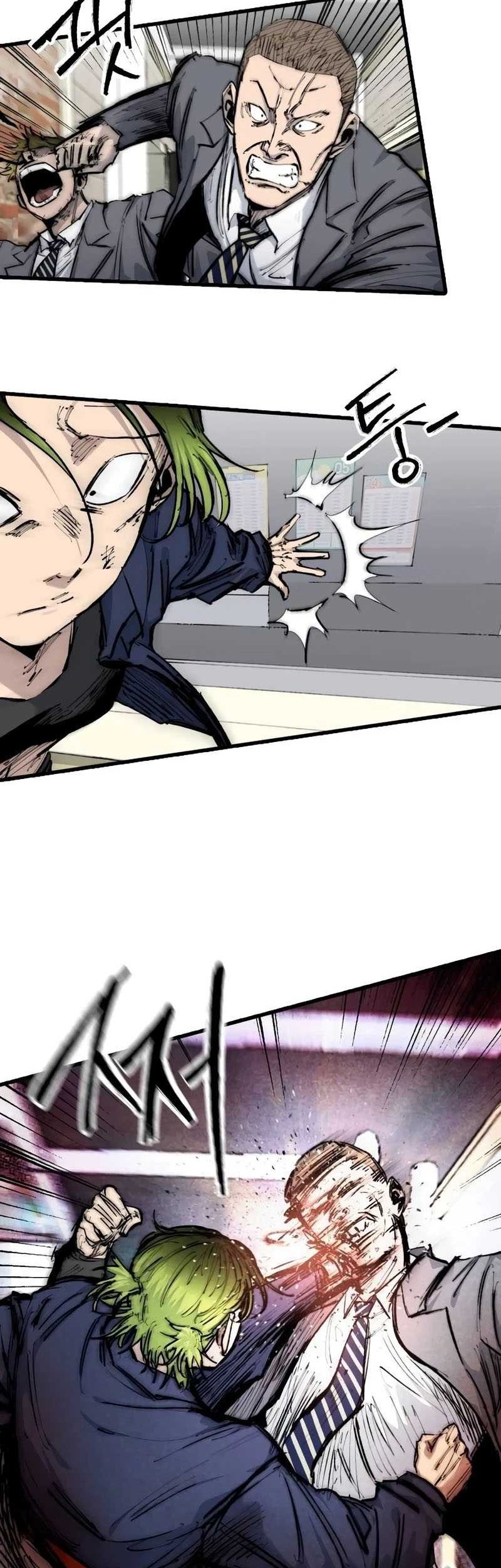 High Class Chapter 19 - halaman 40