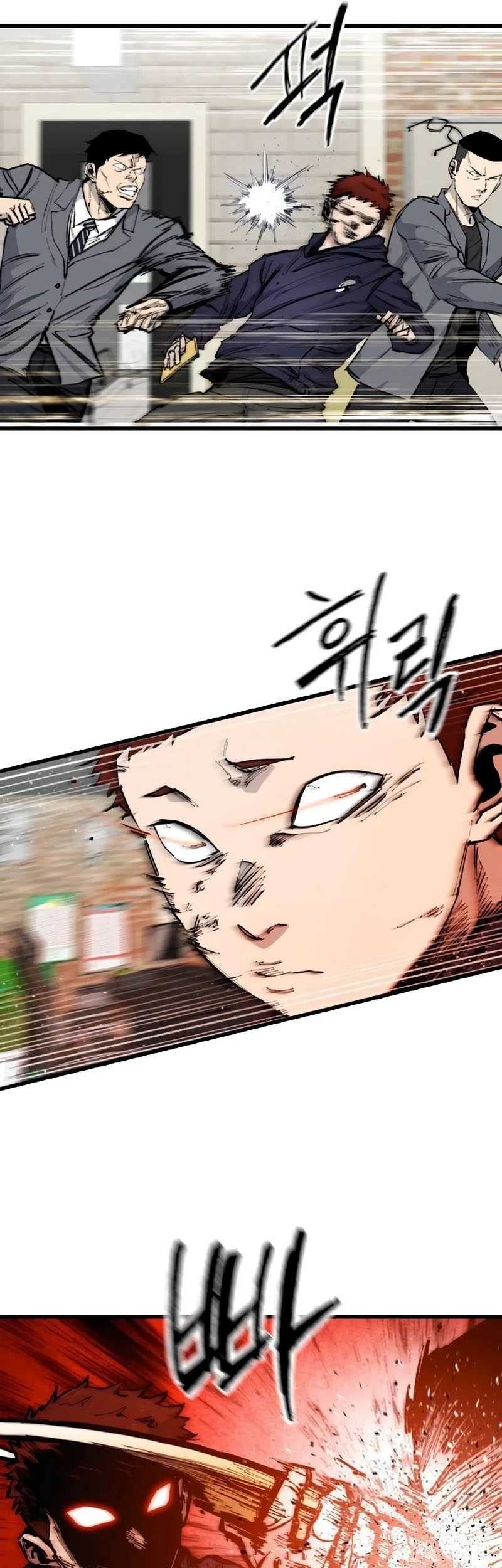 High Class Chapter 19 - halaman 43