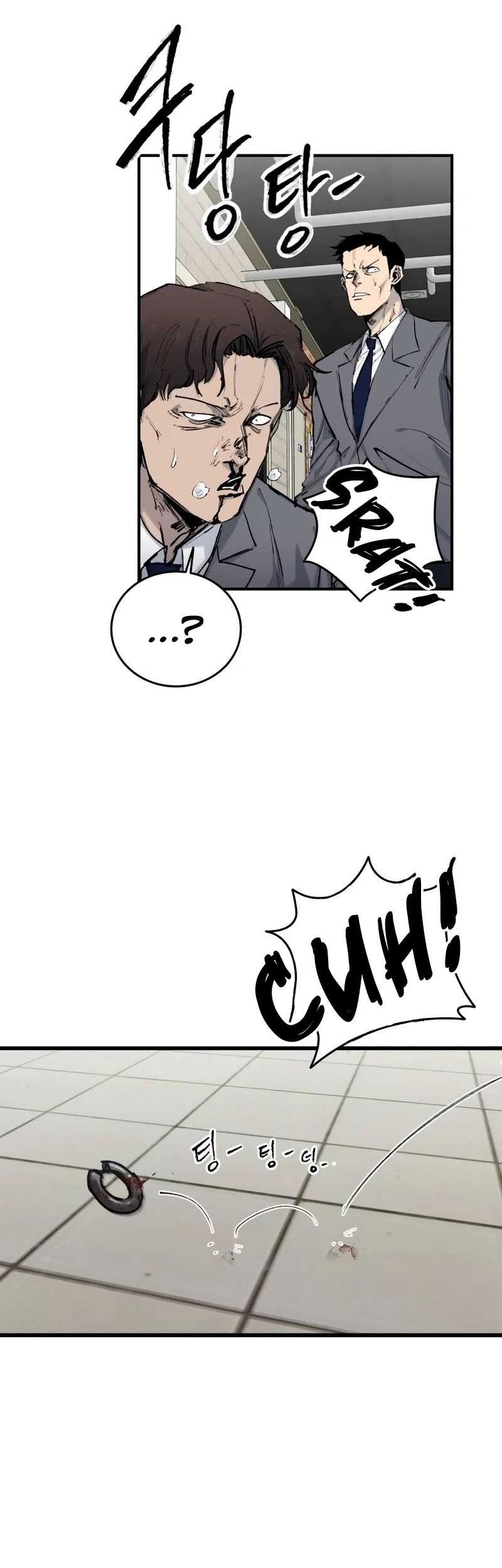 High Class Chapter 19 - halaman 49