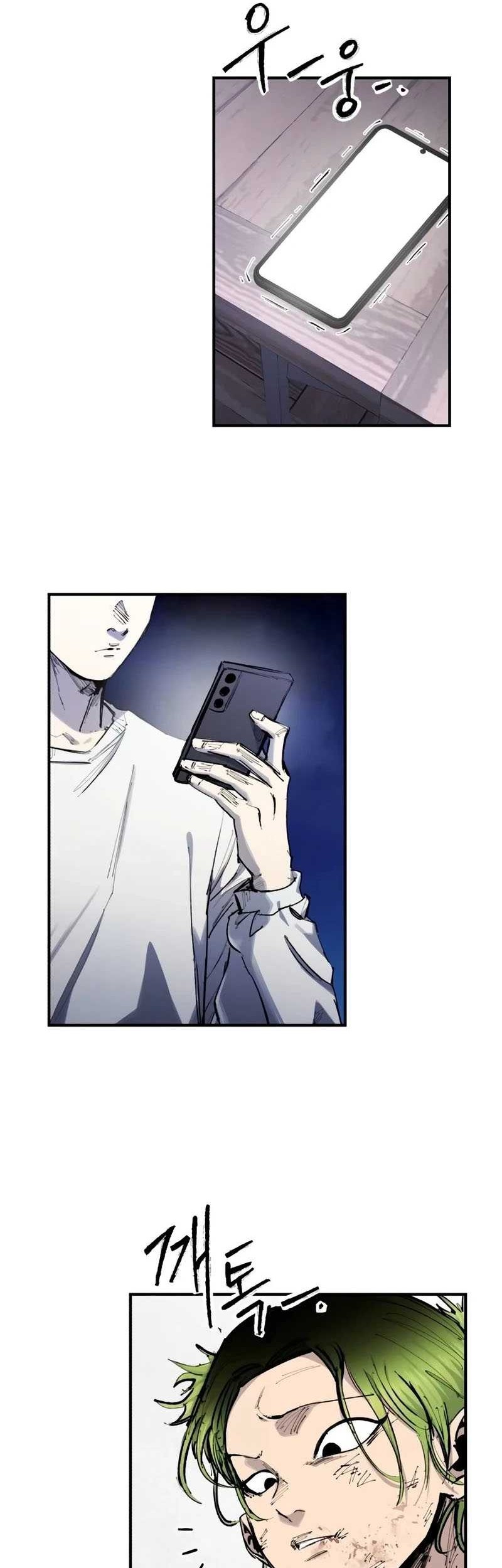 High Class Chapter 19 - halaman 56