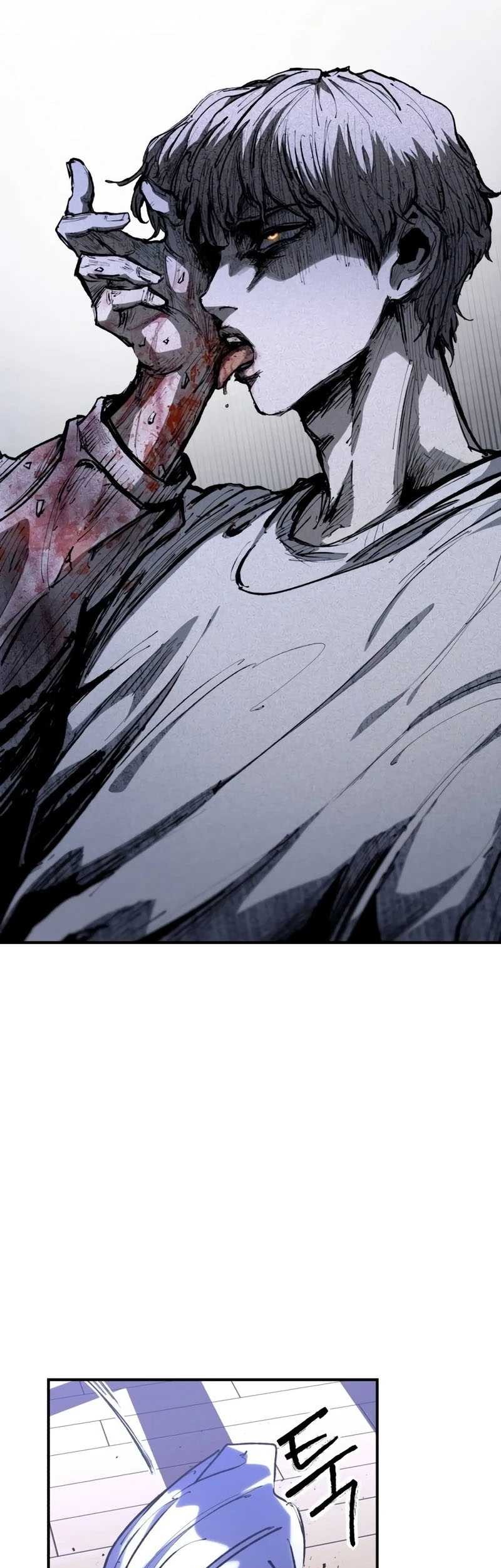 High Class Chapter 19 - halaman 79