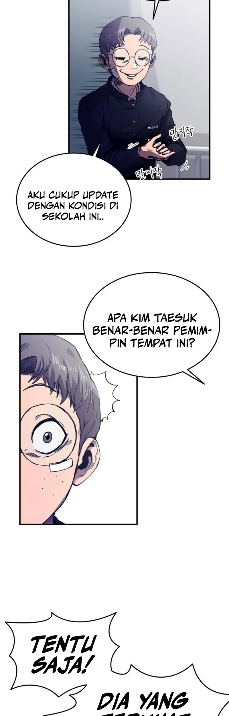 High Class Chapter 2 - halaman 10