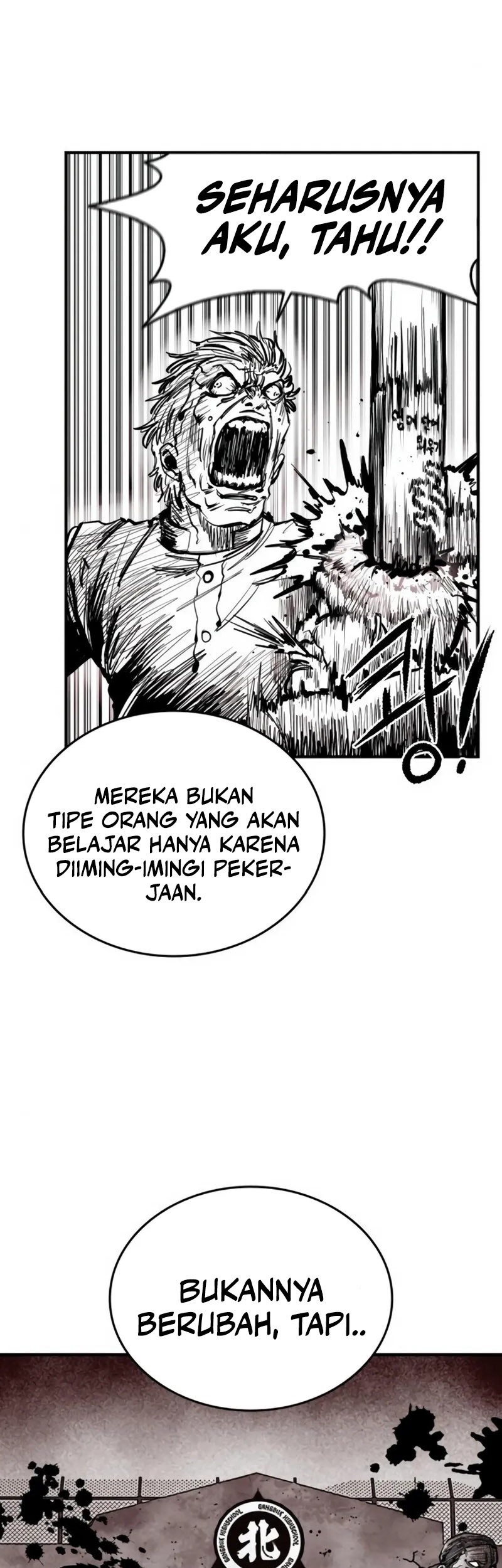 High Class Chapter 2 - halaman 18