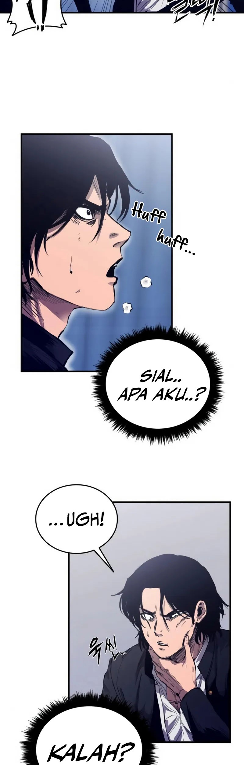 High Class Chapter 2 - halaman 3