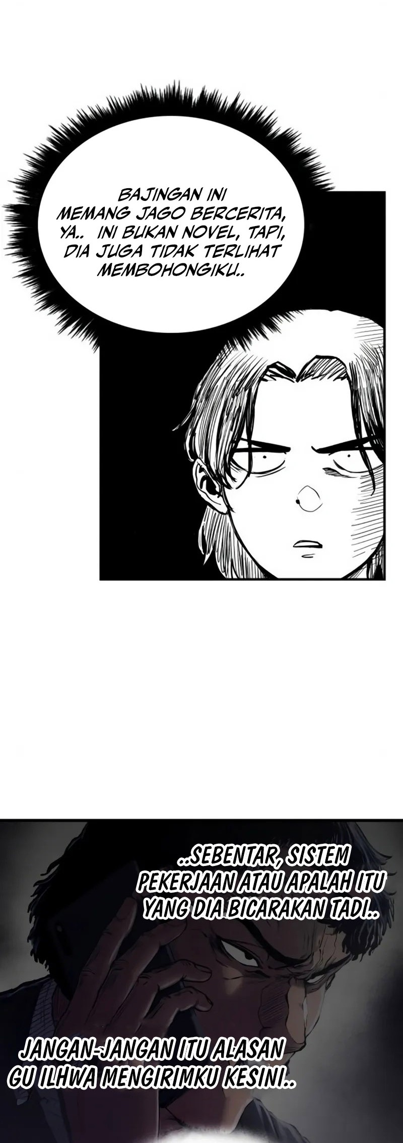 High Class Chapter 2 - halaman 31
